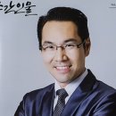 화이트파트너스 네이버블로그