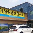 소담스크린 네이버블로그