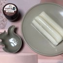 강진맛김 | 2023.01 전라남도 바이소셜 이용 후기 : 농산물 꾸러미 선물 세트