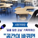 꿈을담은기획