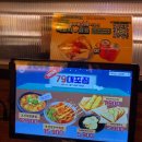 대포쏘는날 | [79대포] 신당술집 - 신당동 힙당동 술집 추천 후기