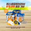 펫마트 익산모현점 이미지