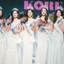미슬 아뜰리에