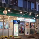 (주)신우메디칼통상 | [청주 성안길] 더덕과 함께 먹는 청주 생선구이, 성안길 맛집 / 솥뚜껑 생선구이 청주본점