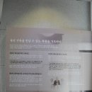 마음나눔북카페작은도서관 이미지