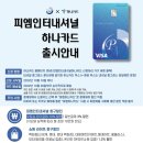준인터내셔널 이미지