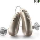 명품보청기 이미지