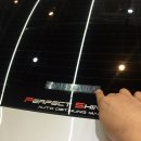 퍼팩트 샤인 광택 이미지