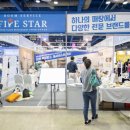 룸서비스파이브스타 - 춘천시 벌말길 97 | 룸서비스파이브스타