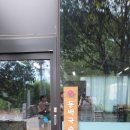 가나제주여행사 이미지