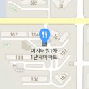 총각네옛날통닭 - 용인시 기흥구 구갈로60번길 1 | 총각네옛날통닭