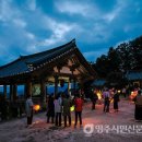 선비고을 이미지