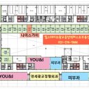 이재우한의원 이미지