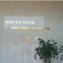 (주)성산기업 이미지