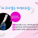 (주)바른길 이미지