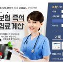 케이에스자산관리 이미지