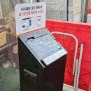 부영양곱창 | 풍자 또간집 왕십리편 1등한 성동구 맛집 한양양곱창 웨이팅 후기