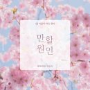 벨리타네일 - 의정부시 행복로 19 | 벨리타네일