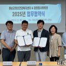 담양참사랑병원 이미지