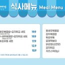키즈다쿵2 - 여수시 웅천남6로 21 | 키즈다쿵2