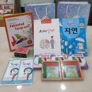 거창군치매안심센터 이미지