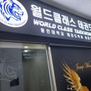 예지유치원 이미지