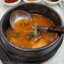 늘바다회센타 이미지