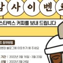 검단탑병원 이미지