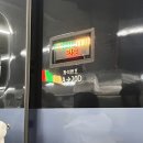 내 맘 어지럽힌 네 연락에 저항 없이 항복