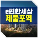 군일유리 이미지