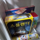 범계보드게임카페 추천)히어로보드게임카페 범계점/범계 놀거리/범계데이트