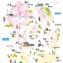 하이트당구장 이미지