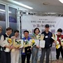 종합 서예 이미지