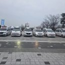국제셀프디펜스안전협회경기중앙본부