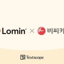 로민 이미지