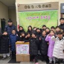 인성태권도 이미지