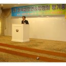 나라골프연습장 이미지