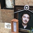 동산수도사
