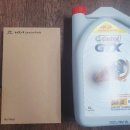 청구골드카써비스 이미지