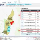 수색동 380-1 이미지