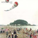 송정해수욕장번영회