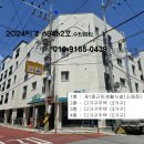 수원-1029 이미지