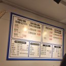 주안수퍼 이미지