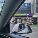 동광크리닝 | 다이슨 공식 서비스센터 응암점 후기 (주차 TIP)