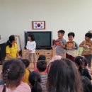 문산초병설유치원 이미지