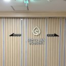 맑은사람들 | 안산 백일해 주사 ‘맑은수내과의원’ 임신 31주 접종 후기 /안산 최저가