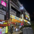 우연 노래연습장 이미지