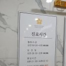 곽정아산부인과의원 | 수지구청 산부인과 곽정아 산부인과 질염 진료 후기