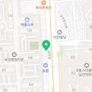 여부초밥남산대명점
