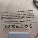 히트 | 1인 전기방석 사무실 엉뜨 온열패드 블루필 히트롤 후기